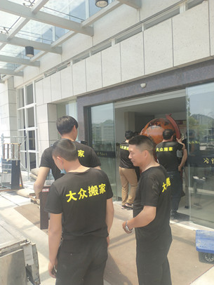 上海大众搬家公司介绍特色物流信息